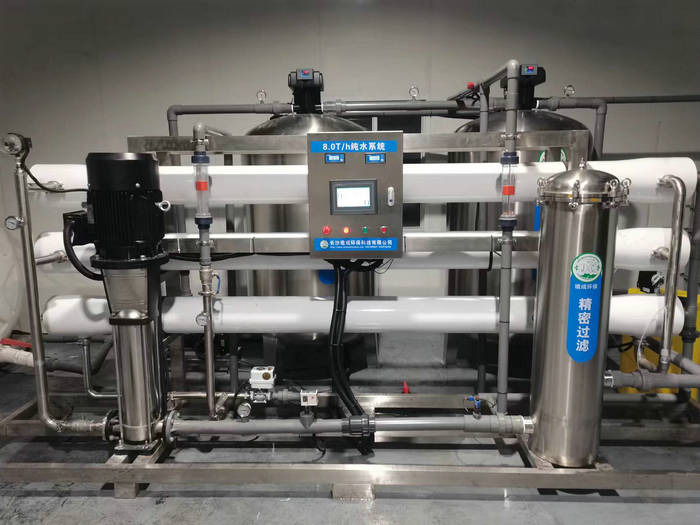 Reverse osmosis pure water equipment for electronic industry